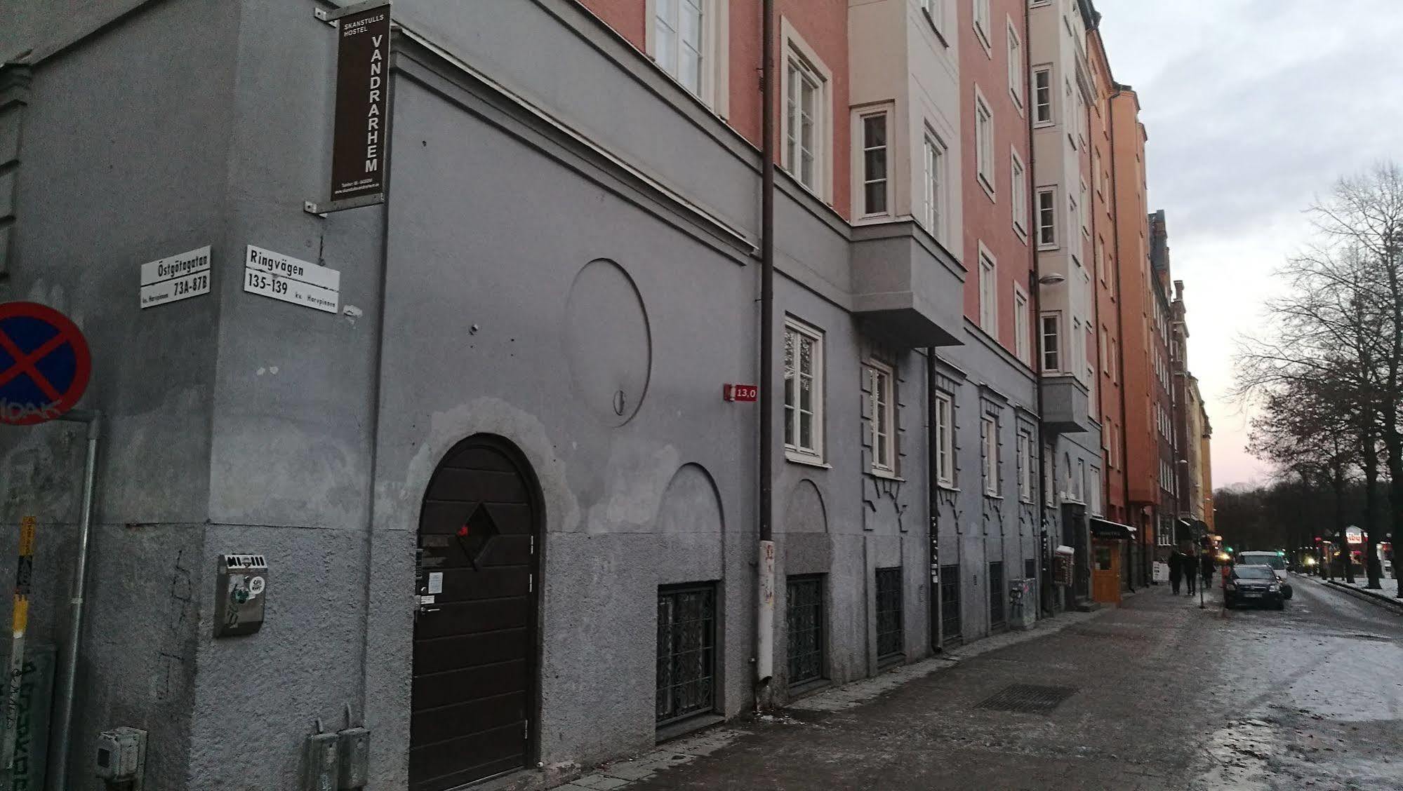 Skanstulls Boutique Ostello