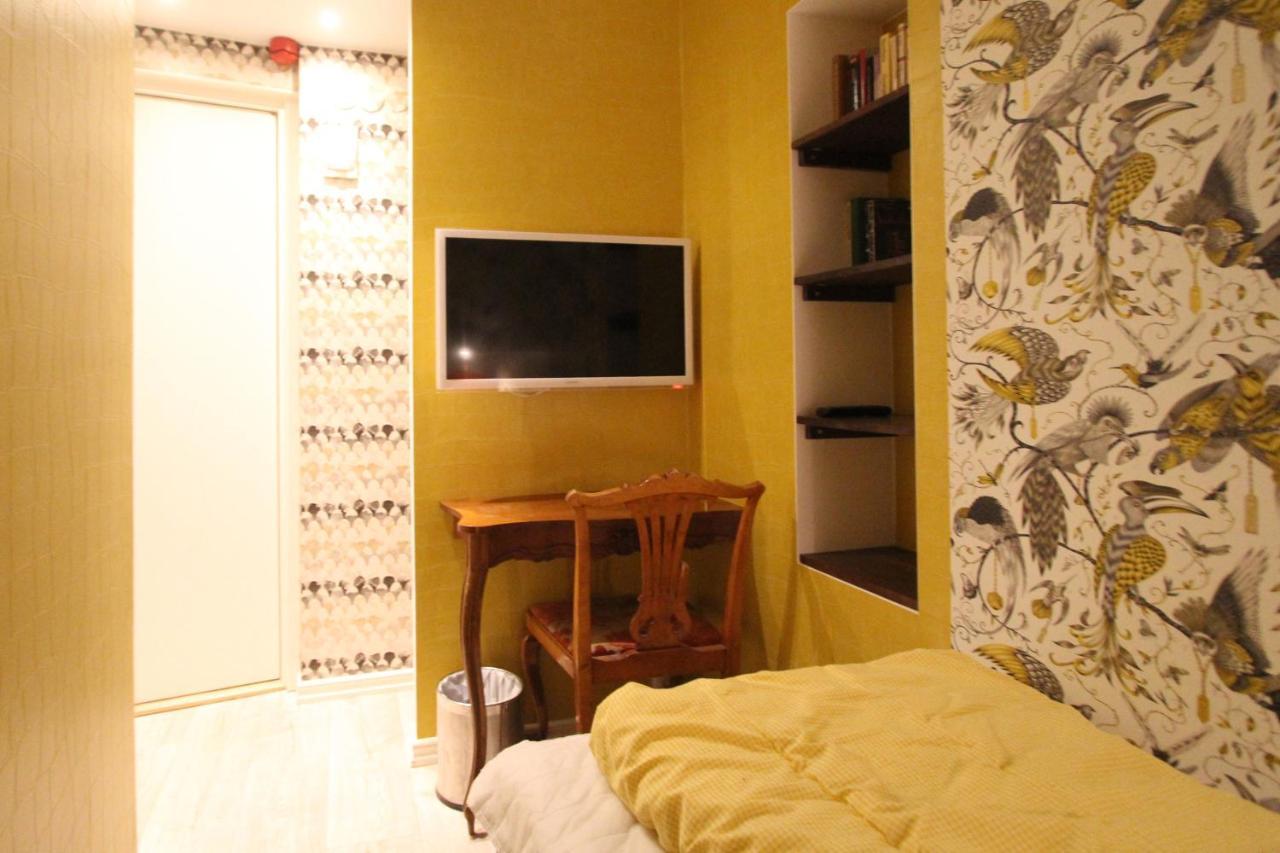 Skanstulls Boutique Ostello