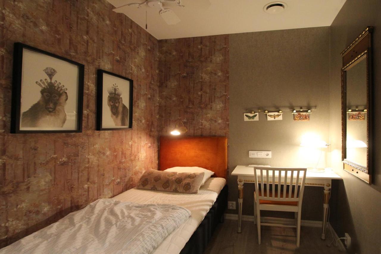 Ostello Skanstulls Boutique *