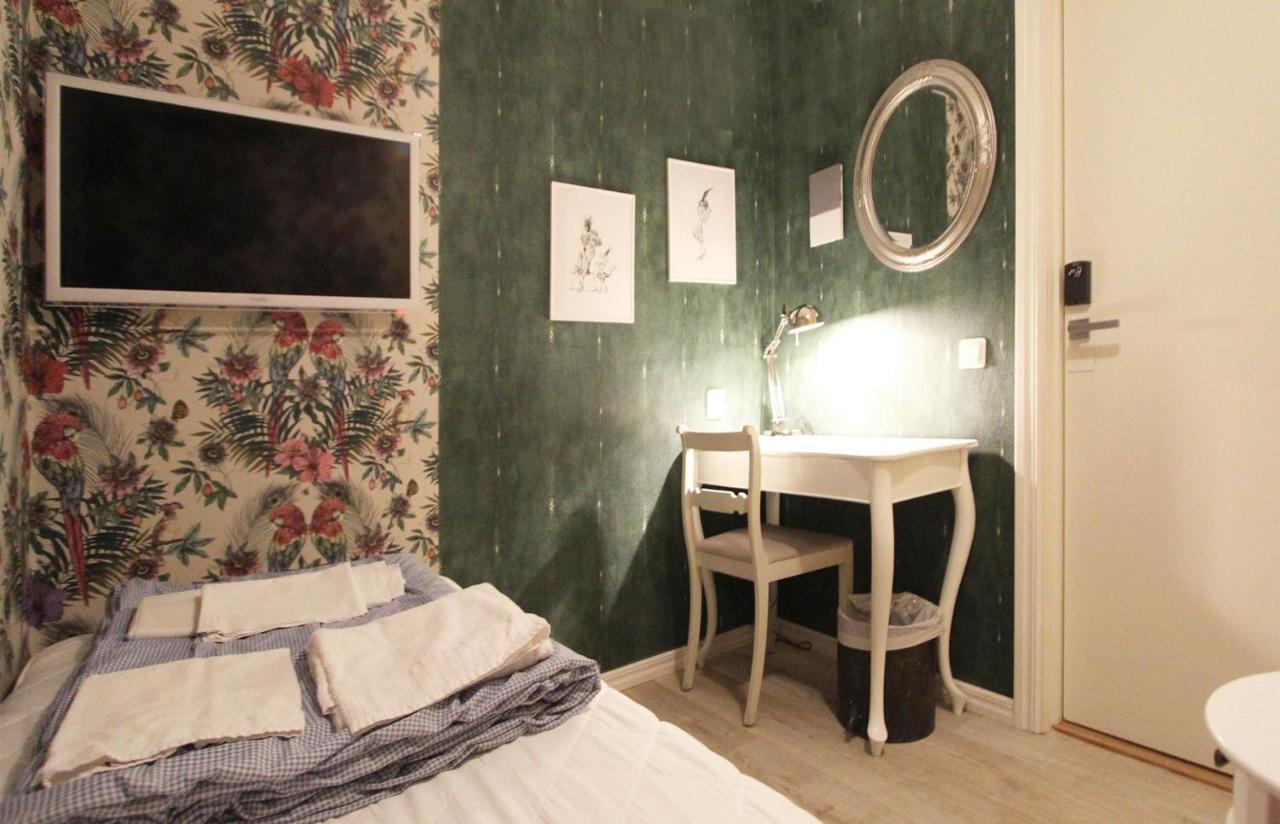 Skanstulls Boutique * Stockholm