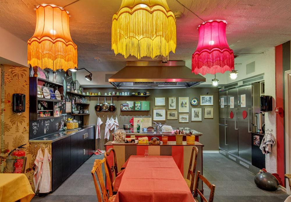 Skanstulls Boutique Hostel