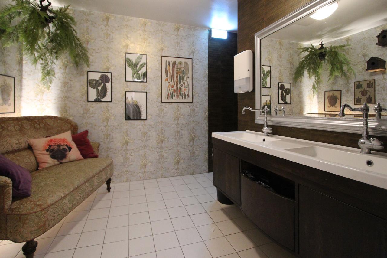Skanstulls Boutique Hostel *