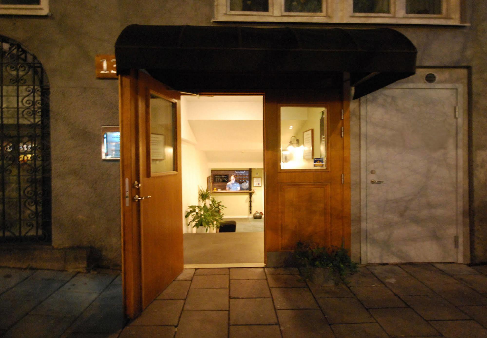Skanstulls Boutique * Stockholm