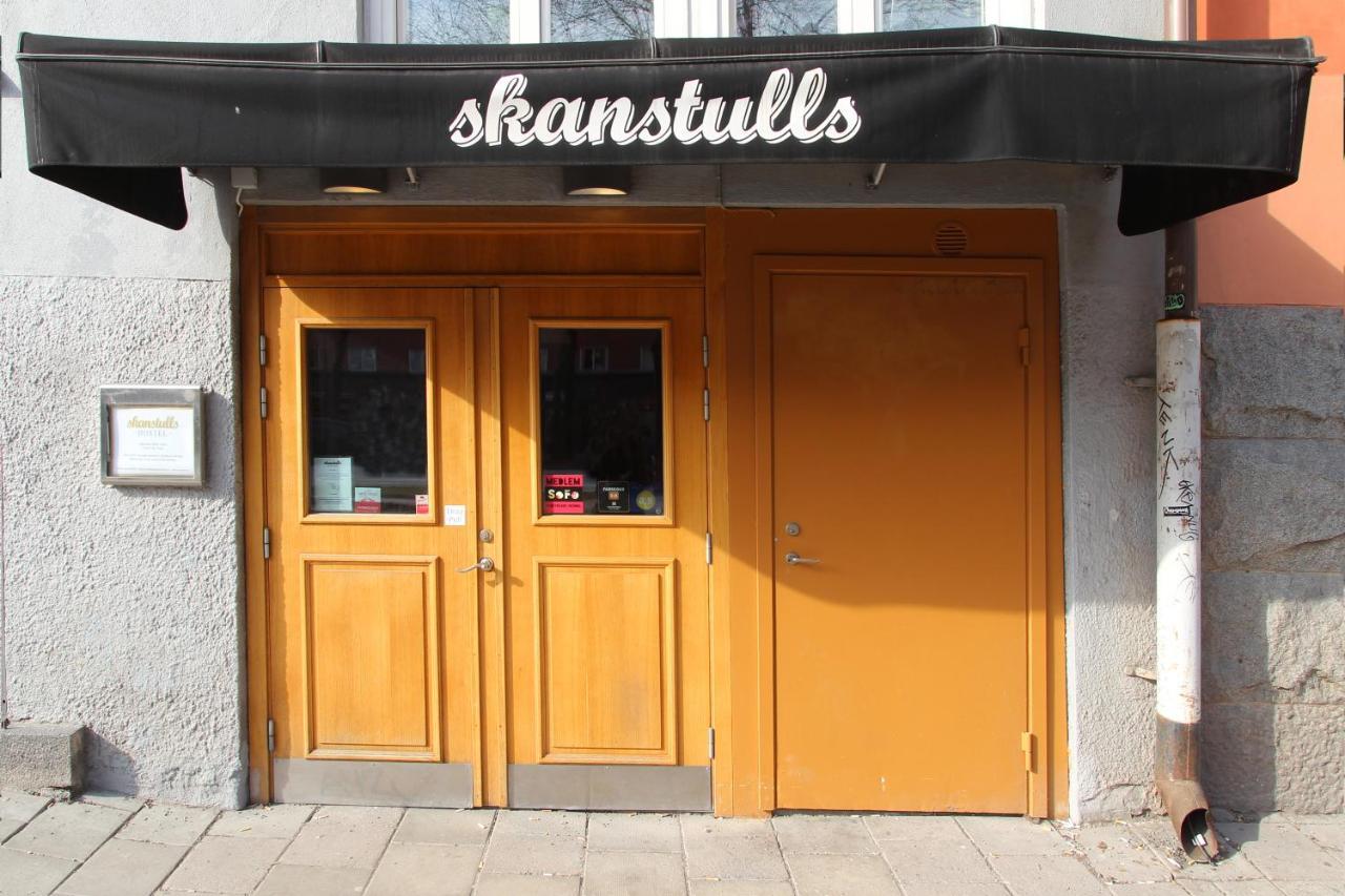 Skanstulls Boutique *