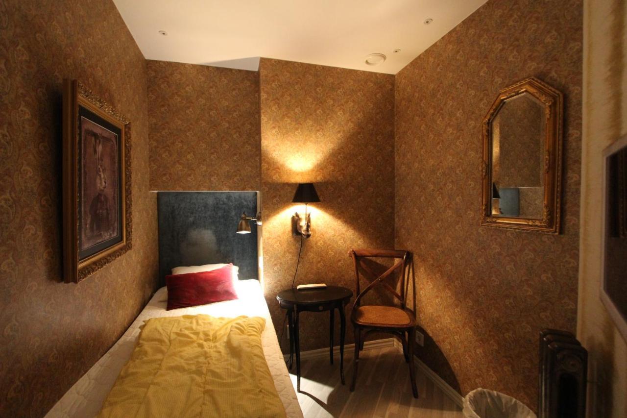 Hostel Skanstulls Boutique *