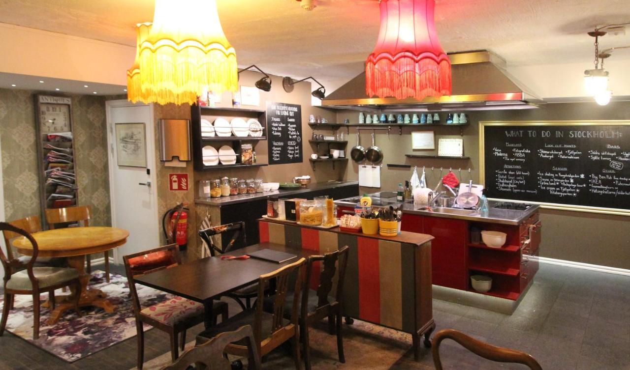 Hostel Skanstulls Boutique