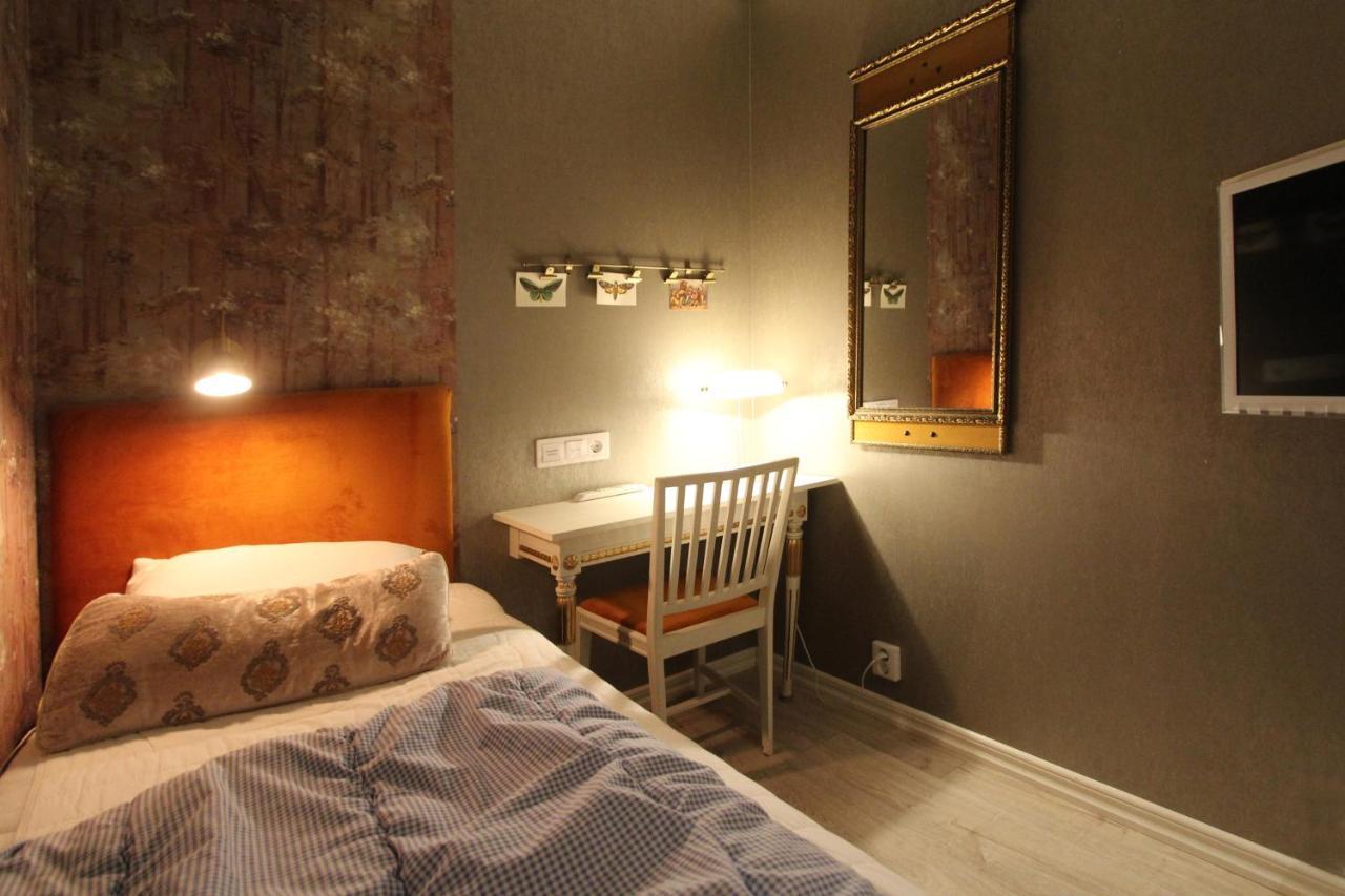 Hostel Skanstulls Boutique